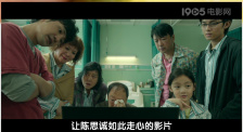 四虎影院色