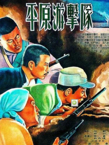 光屁屁美女挠胸侵犯