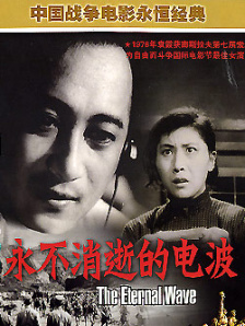 浅井舞香av