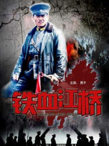 欧美一区二区三区不卡免费