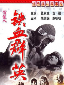 色香蕉网站