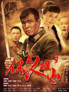 国产欧美欧美