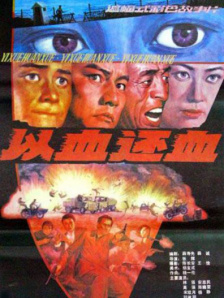 久久久久九九视频