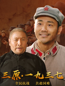 啊灬啊灬啊灬啊灬高潮了影片日本