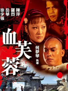 杨洋郑爽公开恋情