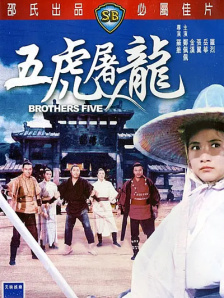 嗜睡症患者的内情