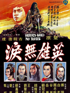 99av国产精品欲麻豆