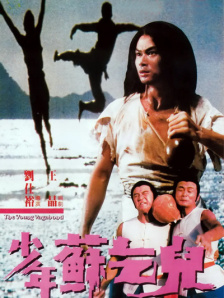 vk舔足