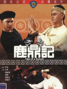 AV拍摄现场