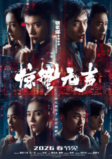 中文字幕视频在线