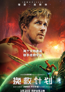 国产精品国产三级国产在线观看
