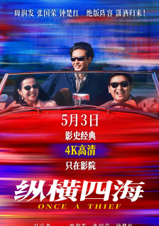 老师含紧一点h边做边运动视频