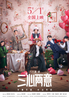 香蕉视频久久久