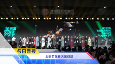 欧美精品日韩一区二区三区