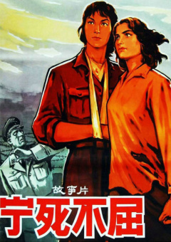 三级国产女主播在线观看