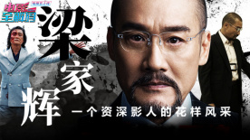 男总裁被c呻吟双腿大开bl动漫