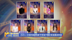 亚洲国产成人不卡