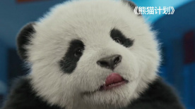 八卦的亲姐姐