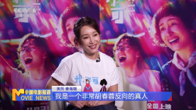 日本高清不卡的在线