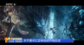 纯情邻居俏房客