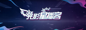 精品一区二区三区