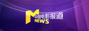 成人