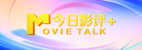 白蛇传京剧