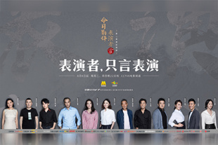 海角社区在线