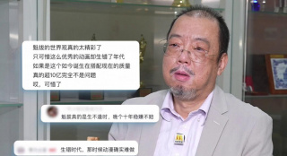 日本在线不卡