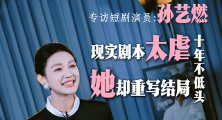 午夜在线免费观看视频