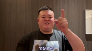 爱啪网亚洲第一福利网站