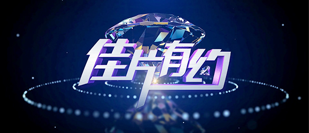 黄网站免费观看视频