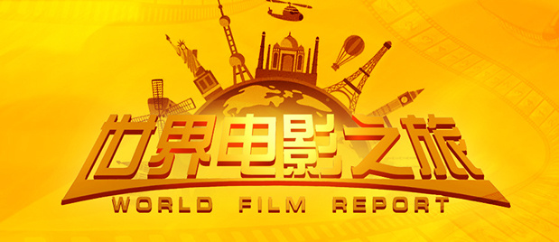激情五月宗合网