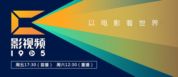 双人间骚动