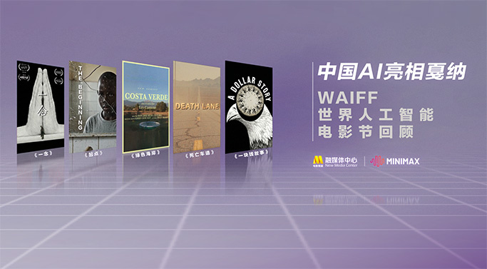 人人草视频在线观看