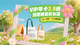 91香蕉福利一区二区三区