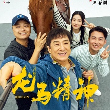 初恋邻居h肉肉1v1